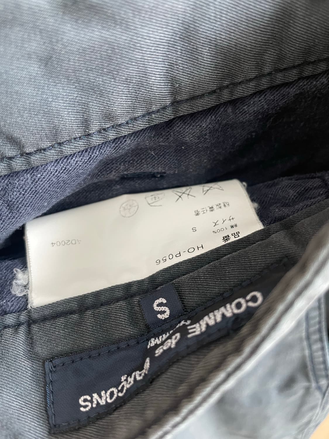 꼼데가르송 옴므 치노 팬츠 상품이미지6