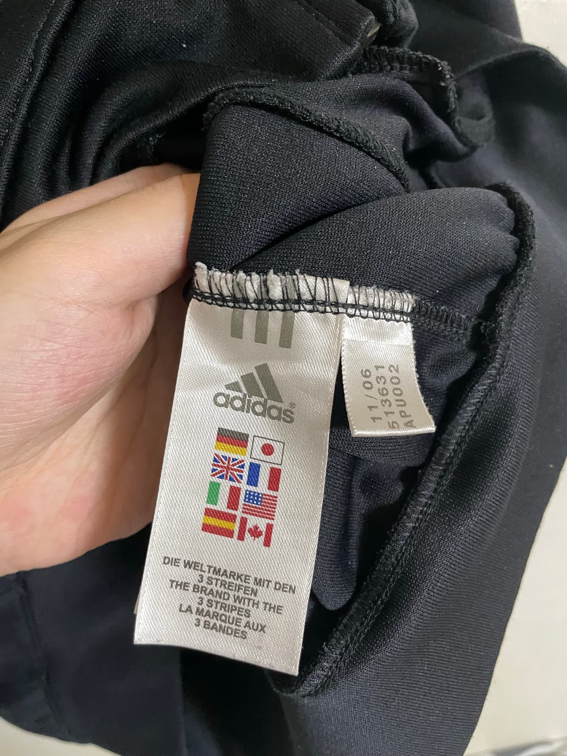 아디다스 트랙탑 져지 자켓 발렌시아가 아디다스맛 상품이미지9