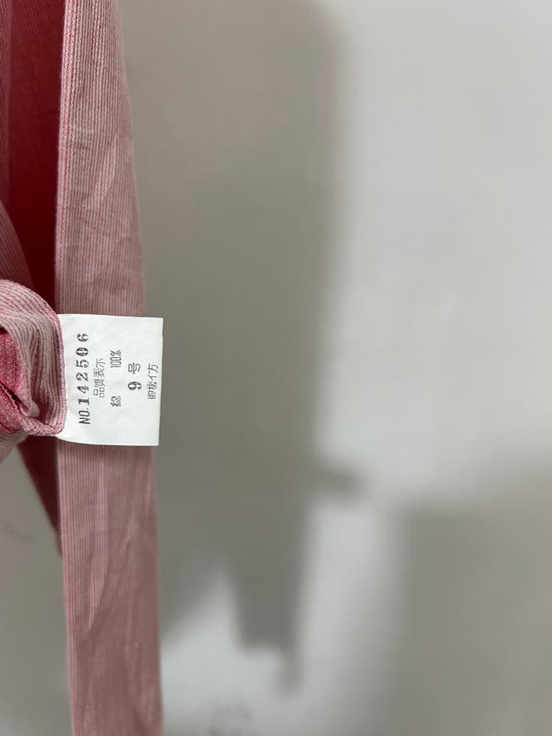 vtg jacket 상품이미지4