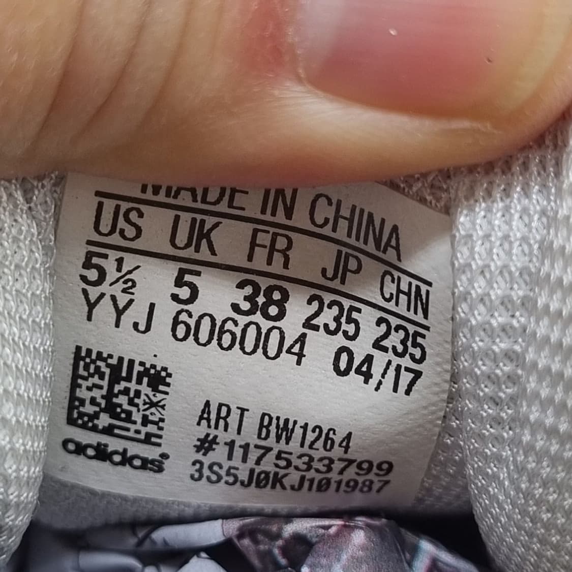 아디다스 이큅먼트10 네이비여성운동화235. 상품이미지6