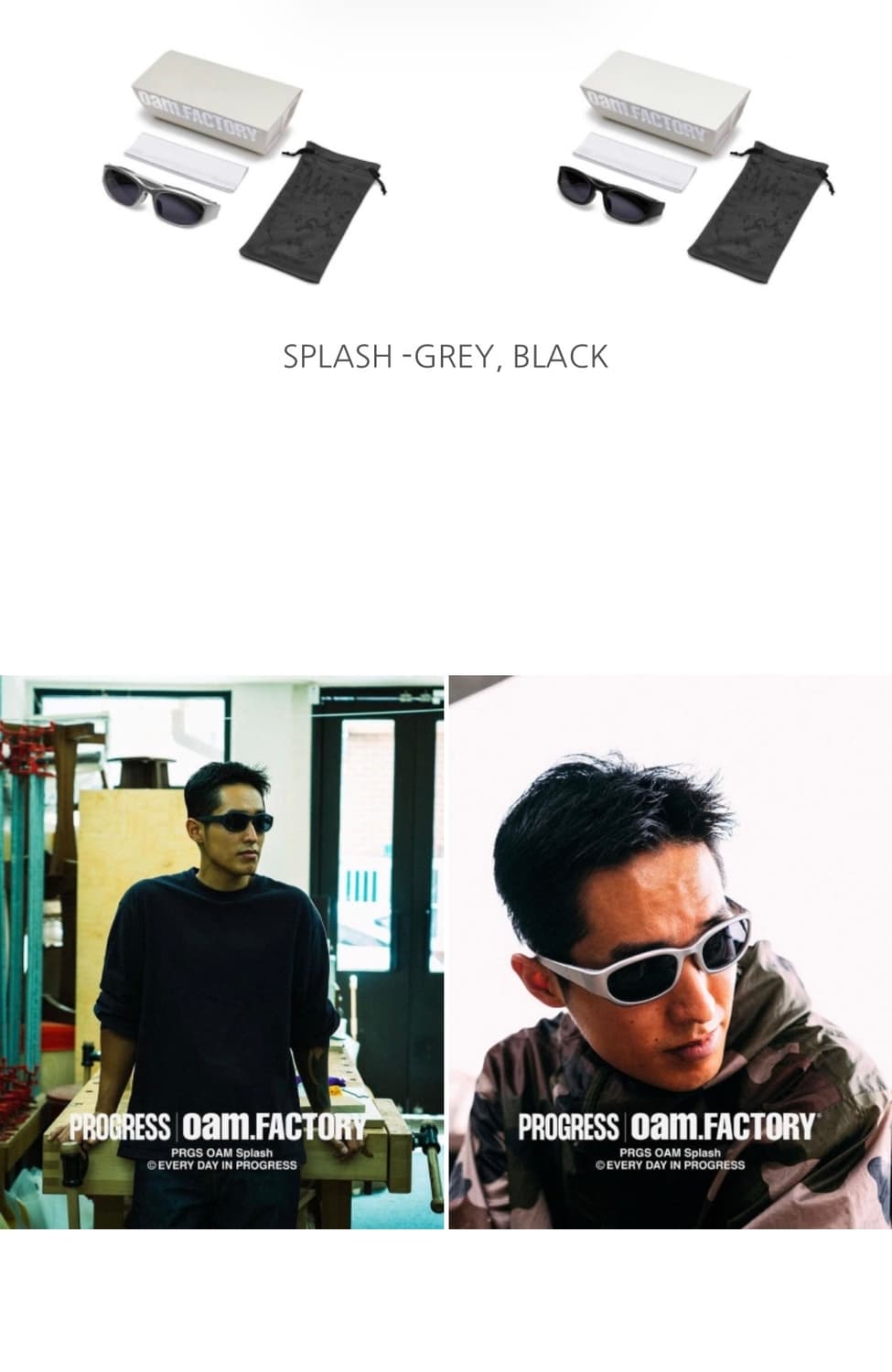 프로그레스 progress x oam factory splash 스플랫 상품이미지1