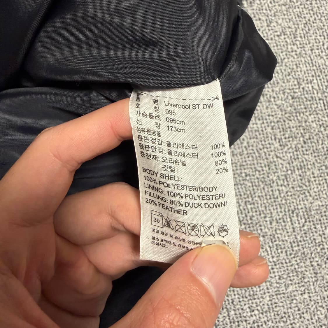 아디다스 리버풀 패딩 95 상품이미지4