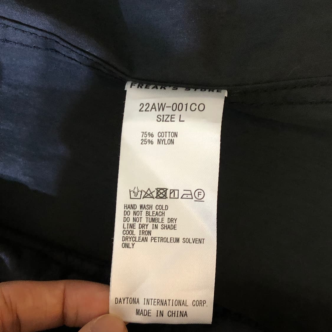 프릭스 스토어 피쉬테일 파카(kold_8397) 상품이미지8