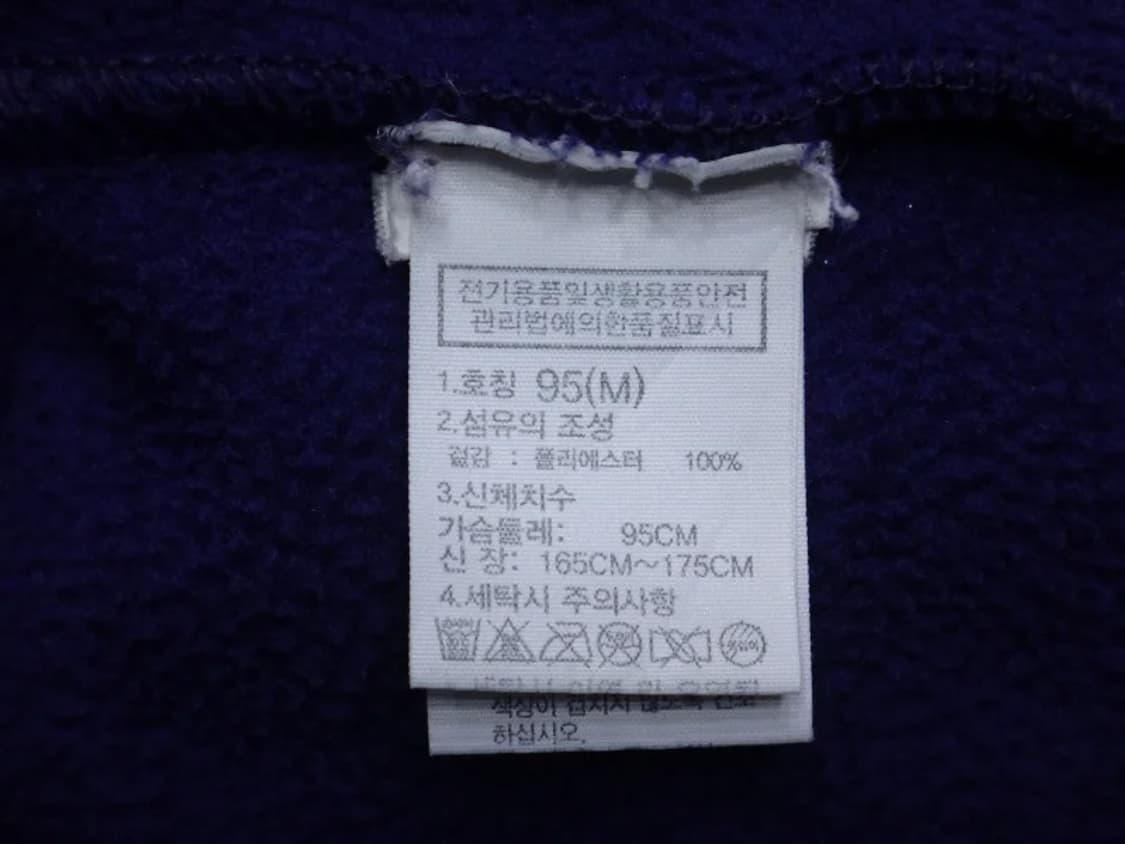 (M/95) 노스페이스 남성 플리스 티셔츠 상품이미지9