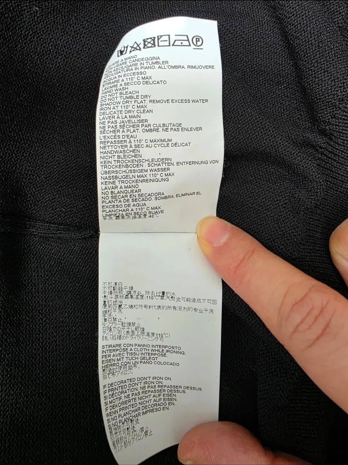 비비안웨스트우드 화이트라벨 블랙 가디건 100~105 상품이미지10