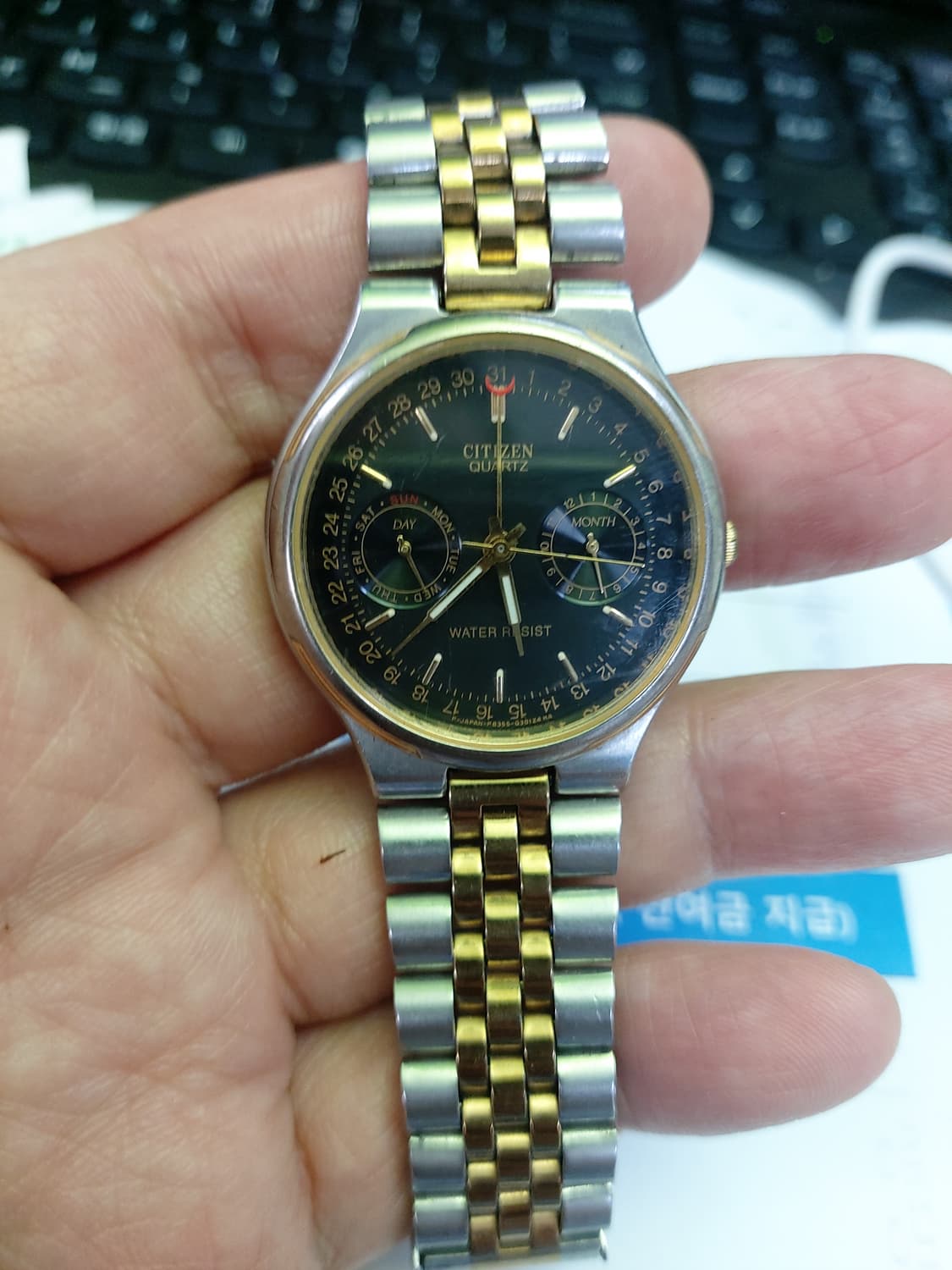 씨티즌 쿼츠 콤비 남성 시계 상품이미지1