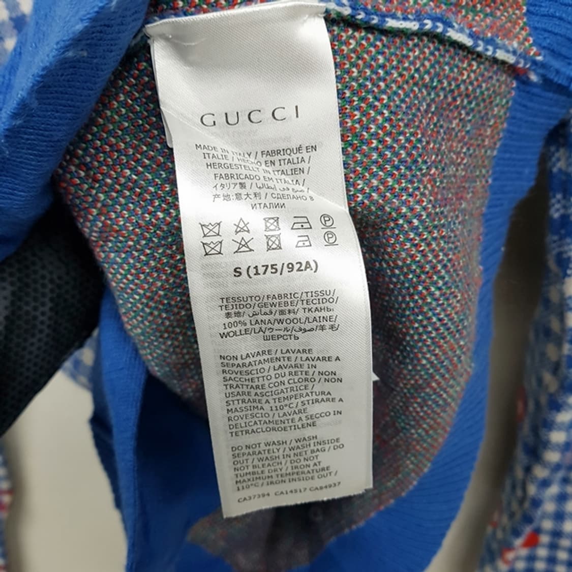 GUCCI 구찌 울 가디건 상품이미지2