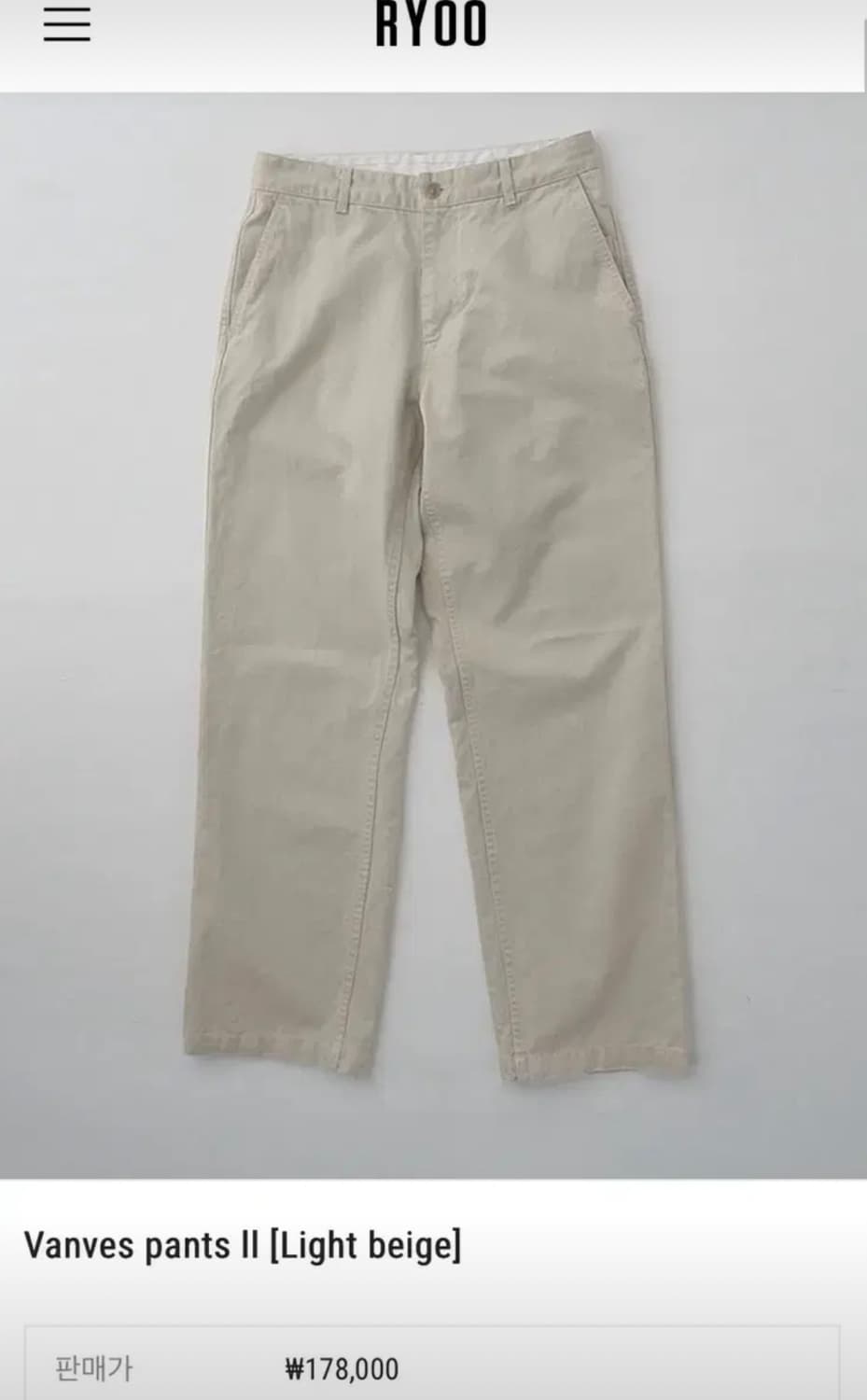 ryoo 치노팬츠 상품이미지6