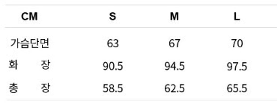 mmic 레더 봄버 상품이미지3