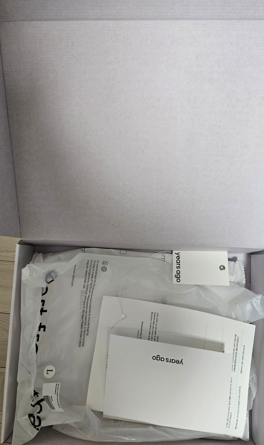 L) 이얼즈어고 보일이펙트 플러피코튼 와이드팬츠 상품이미지5