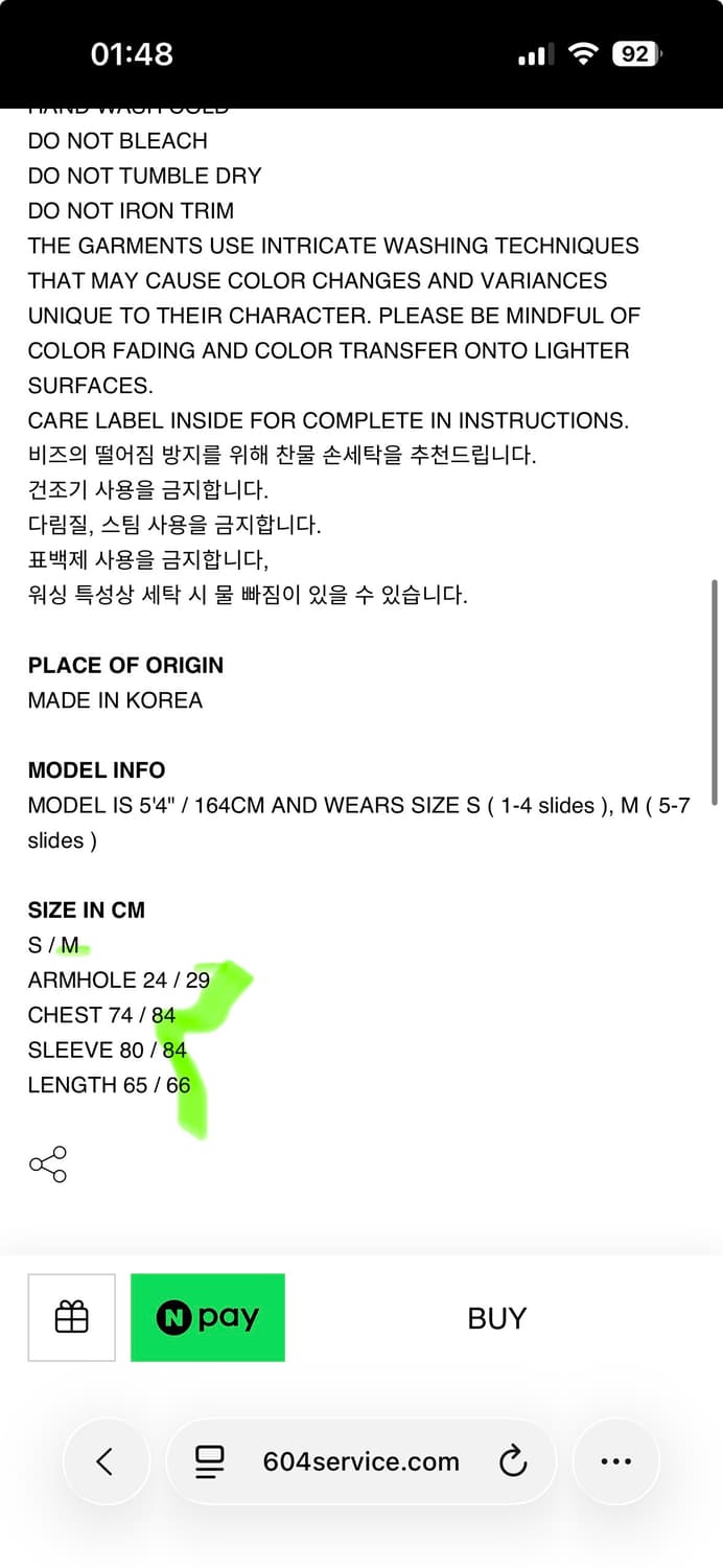 BEADED TRACK JACKET IN PIGMENT grey 상품이미지4