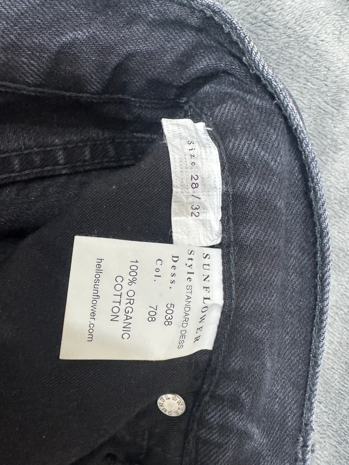 선플라워 스트레이트 데님팬츠 상품이미지3