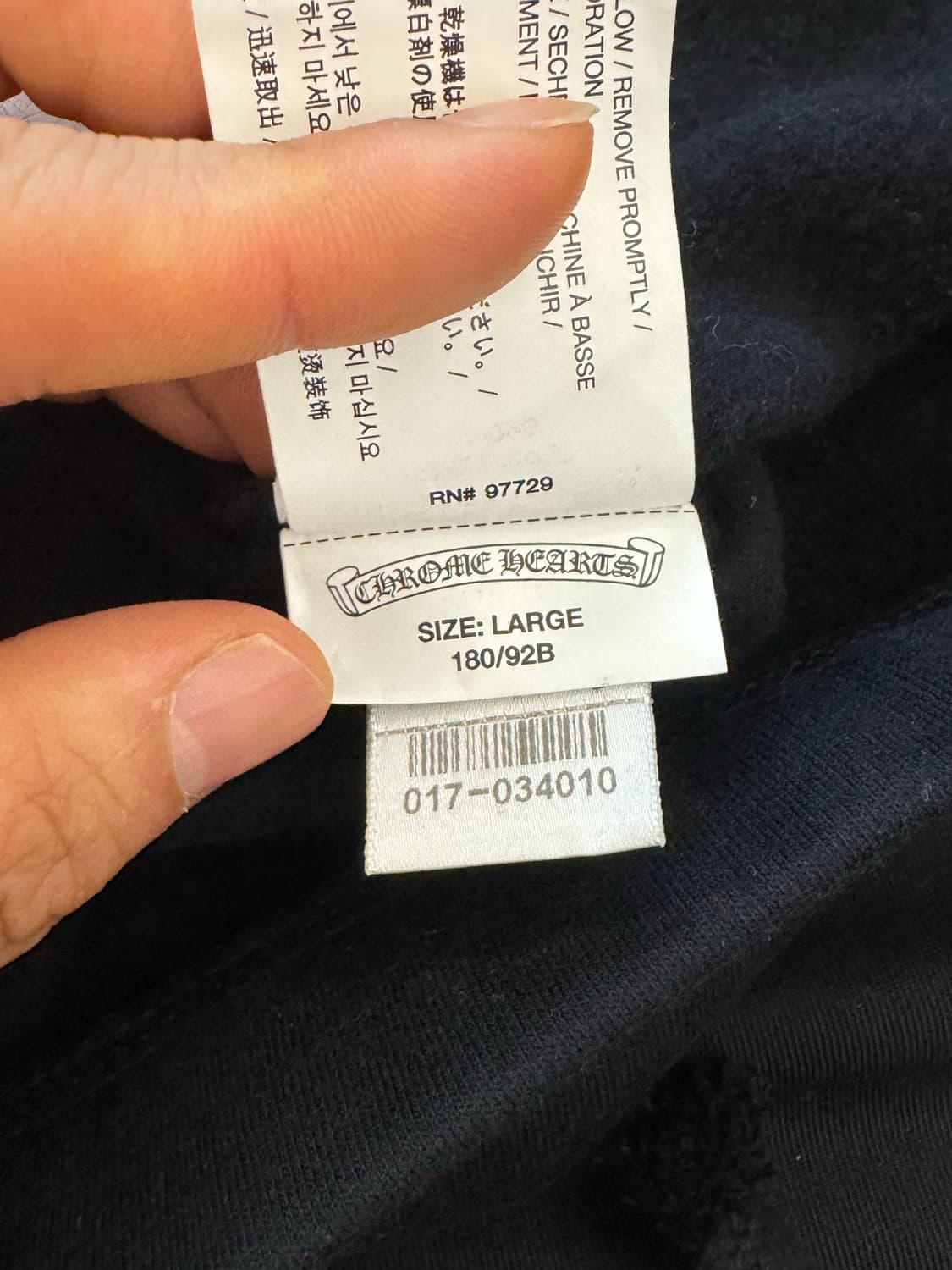 크롬하츠 조거 팬츠 (Chrome Hearts) 블랙 / L 상품이미지10