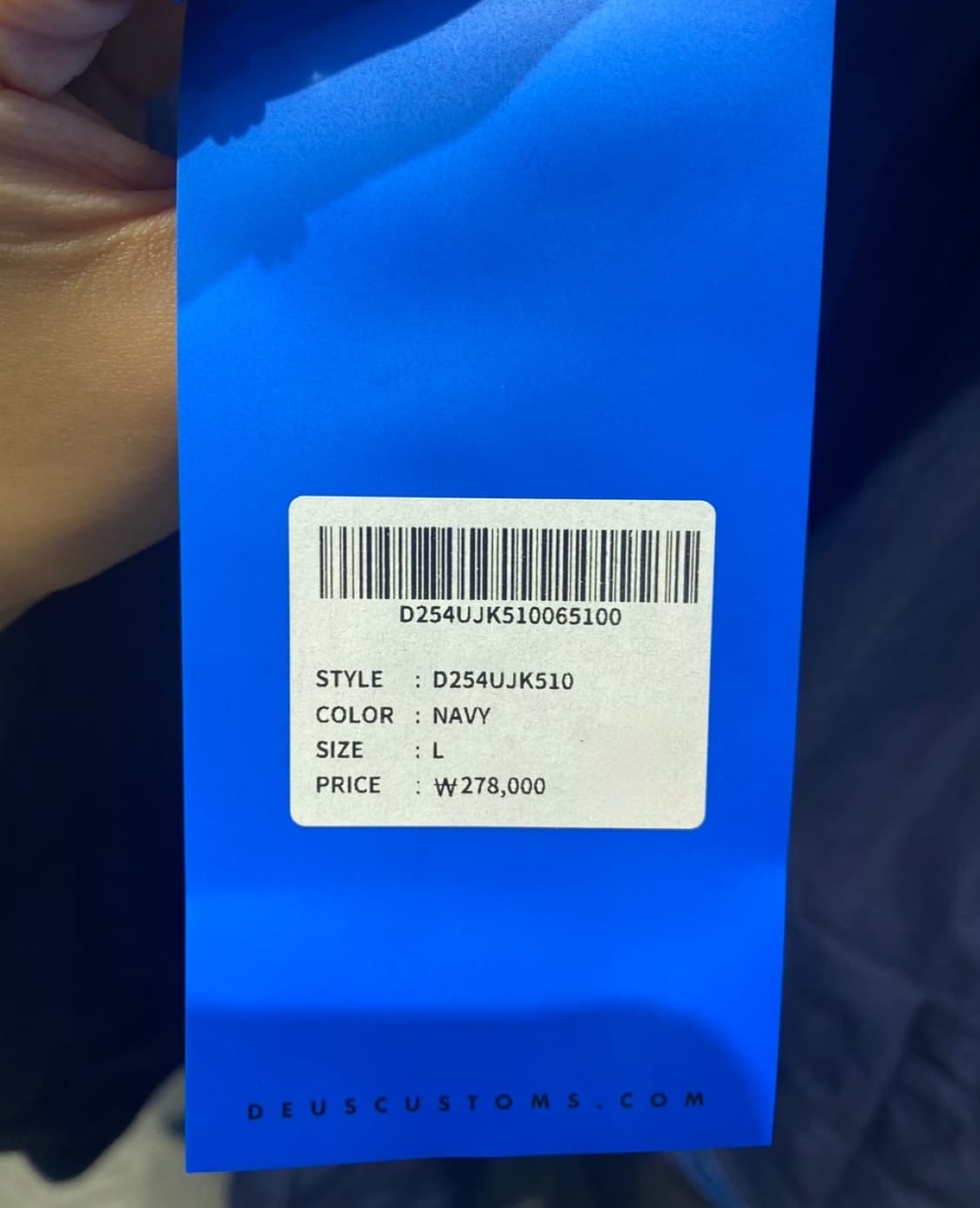 데우스 엑스 마키나 리버시블 플리스 덱자켓 L 상품이미지5