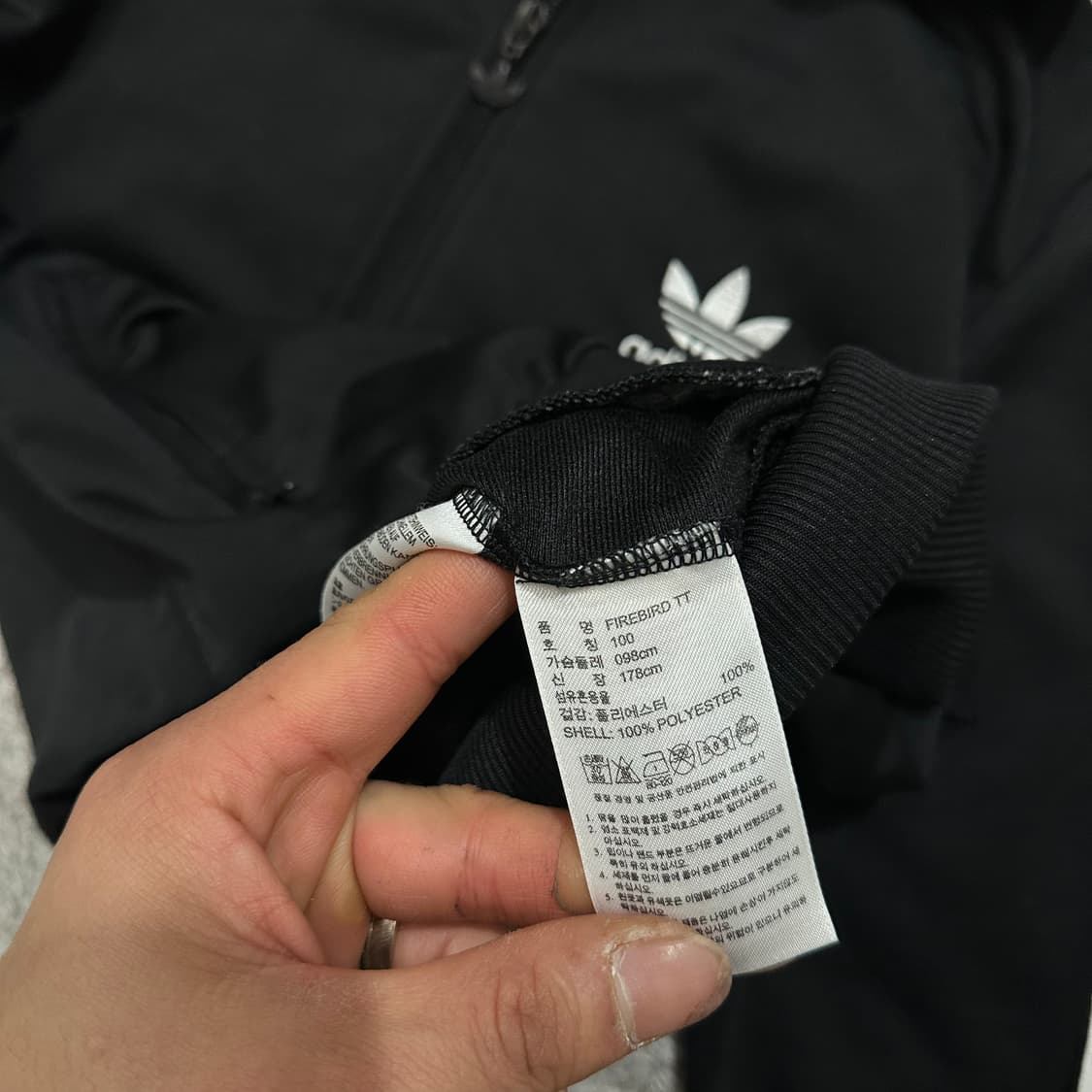 [우먼95] 아디다스 파이어버드져지 상품이미지5