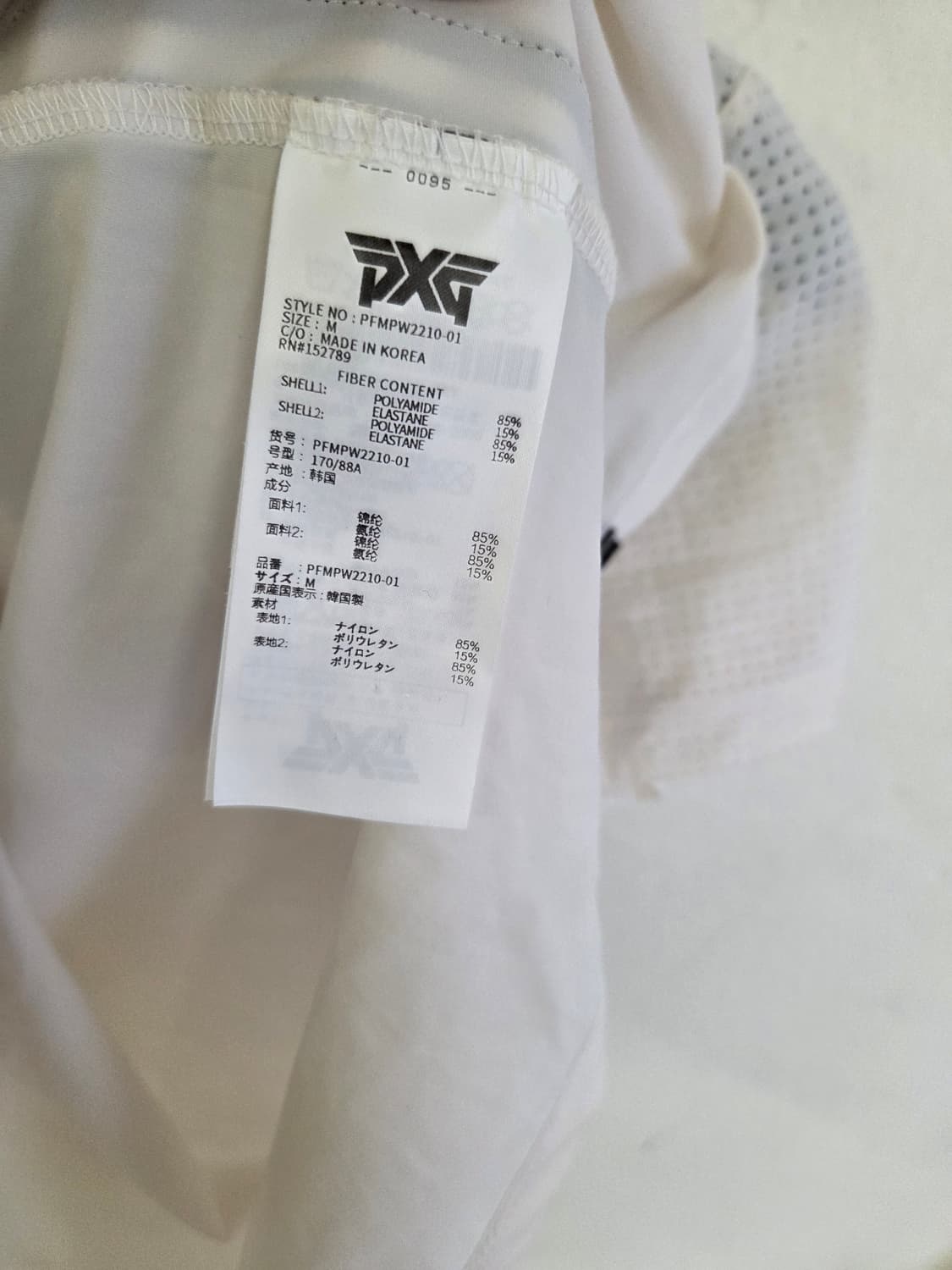 PXG 여성 골프 반팔티  상품이미지4