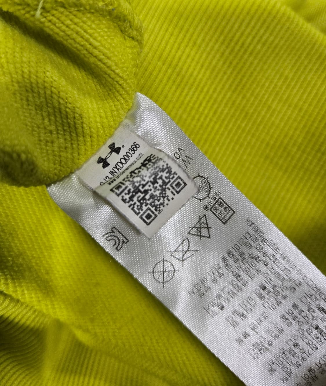 언더아머 후디 후드티 85~90 상품이미지9