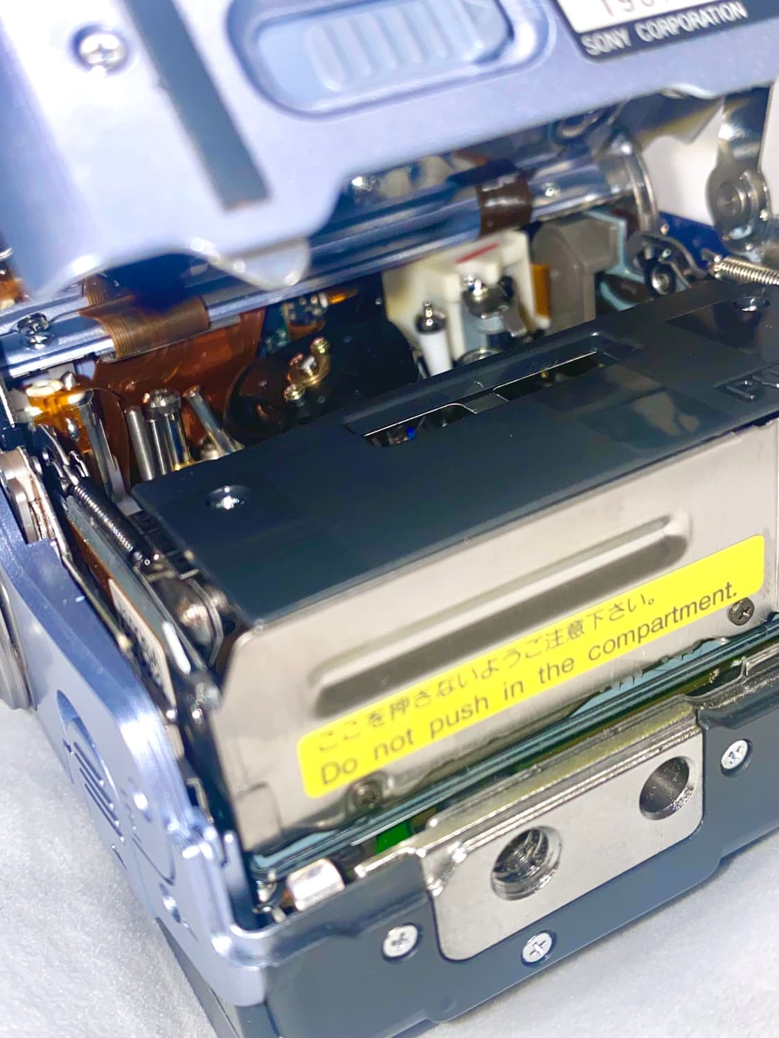 소니 캠코더 DCR-PC9 NTSC | SONY 상품이미지1