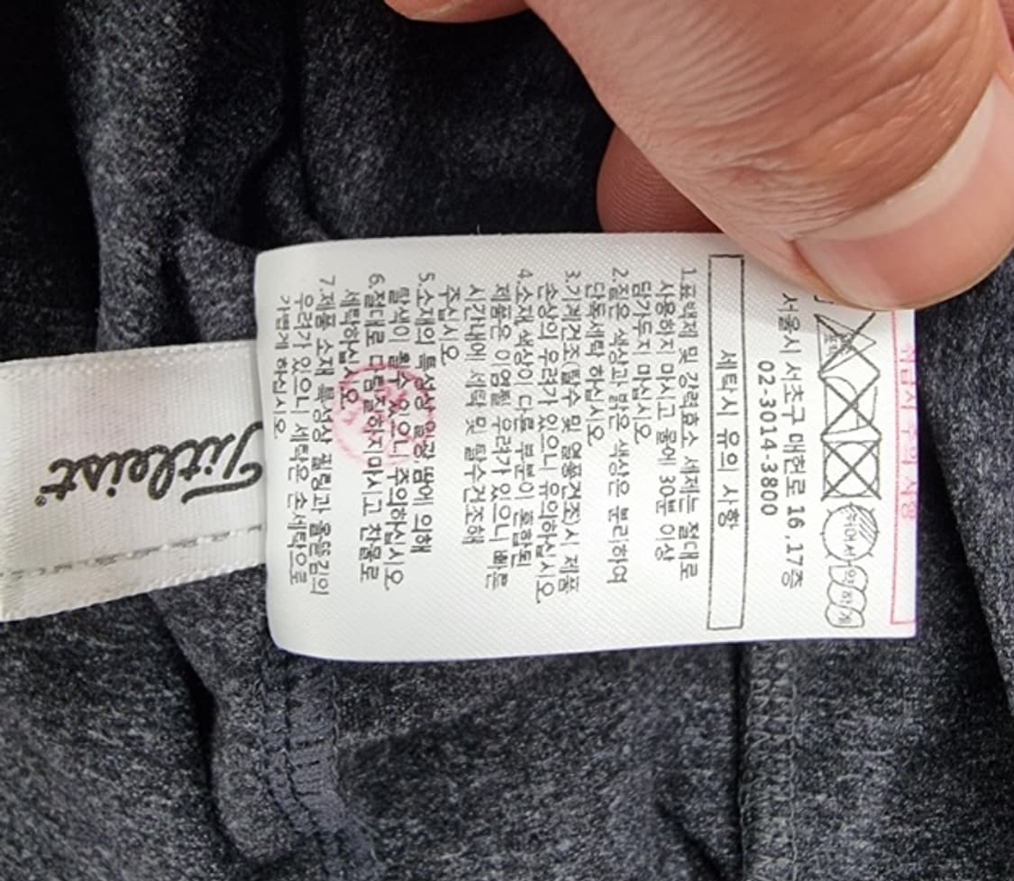 callaway 캘러웨이 상품이미지7
