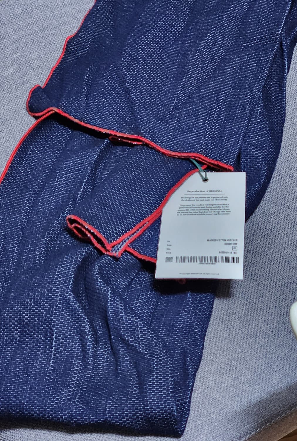 [새상품] 비헤비어 머플러 상품이미지1