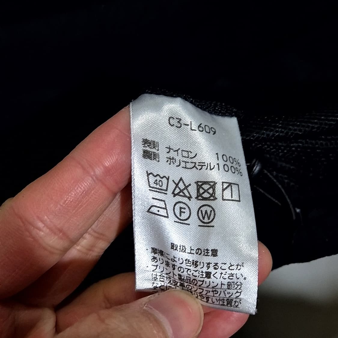 챔피온 풀 오버 후드 아노락 상품이미지8