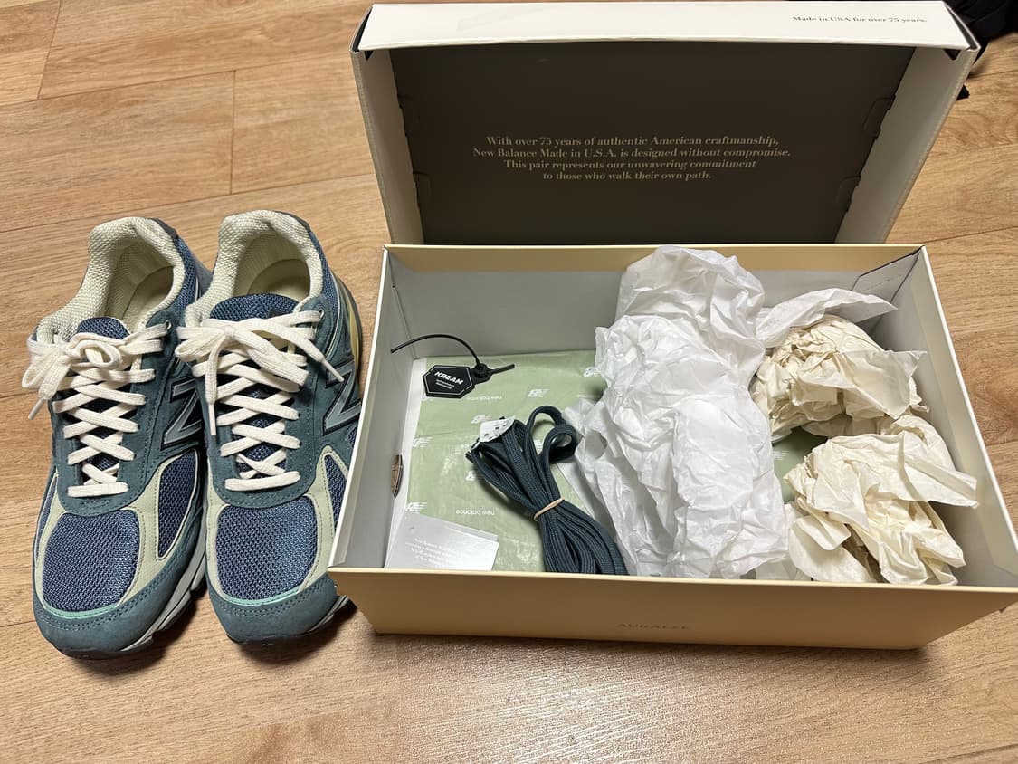 뉴발란스 오라리 트루퍼 270 상품이미지3