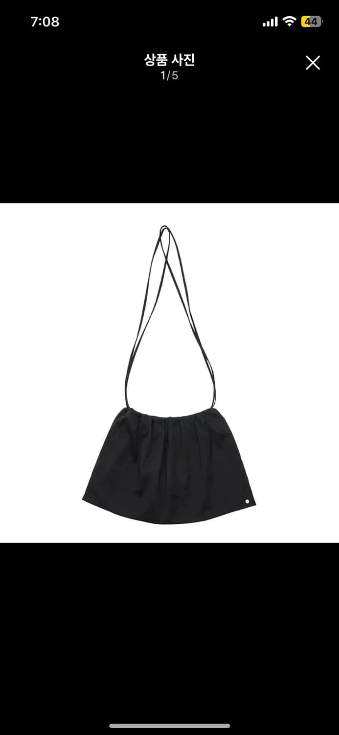 아모멘토 빅셔링백 검정 상품이미지1