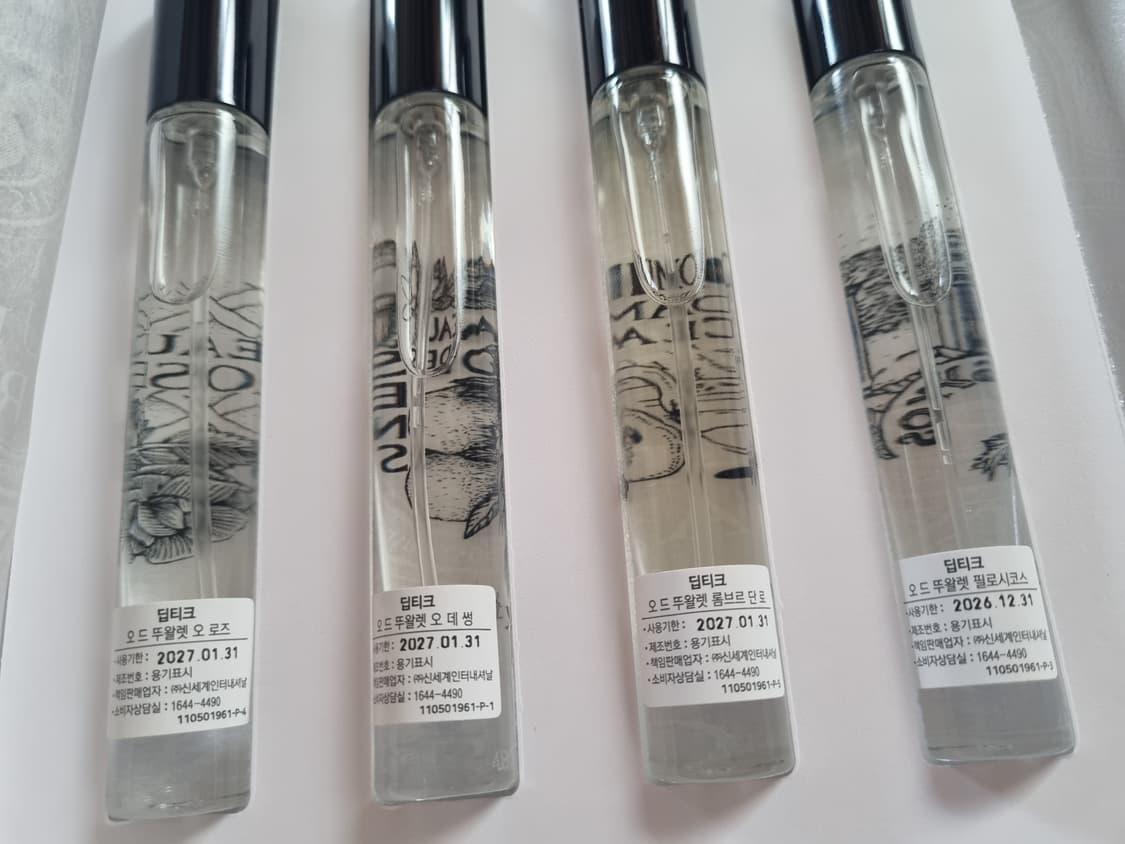 딥티크 7.5ml 오데썽 롬브르단로 오로즈 뚜왈렛 향수 상품이미지1