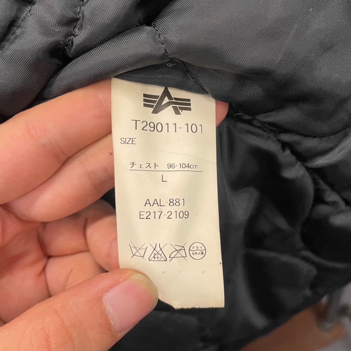 알파 인더스트리 N3B 후드 버튼 집업 필드 밀리터리 코트 자켓 상품이미지8