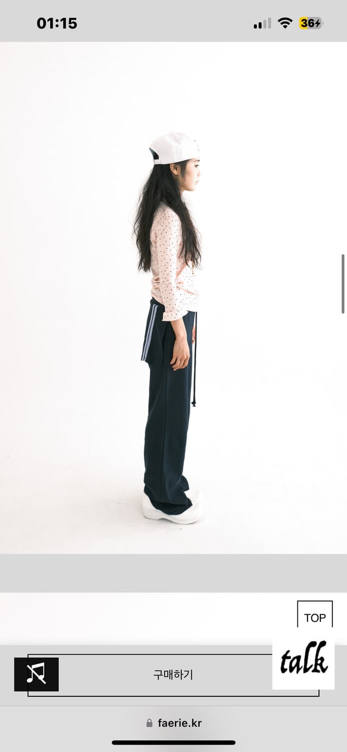 샵페어리 snug track skirt pants 상품이미지3