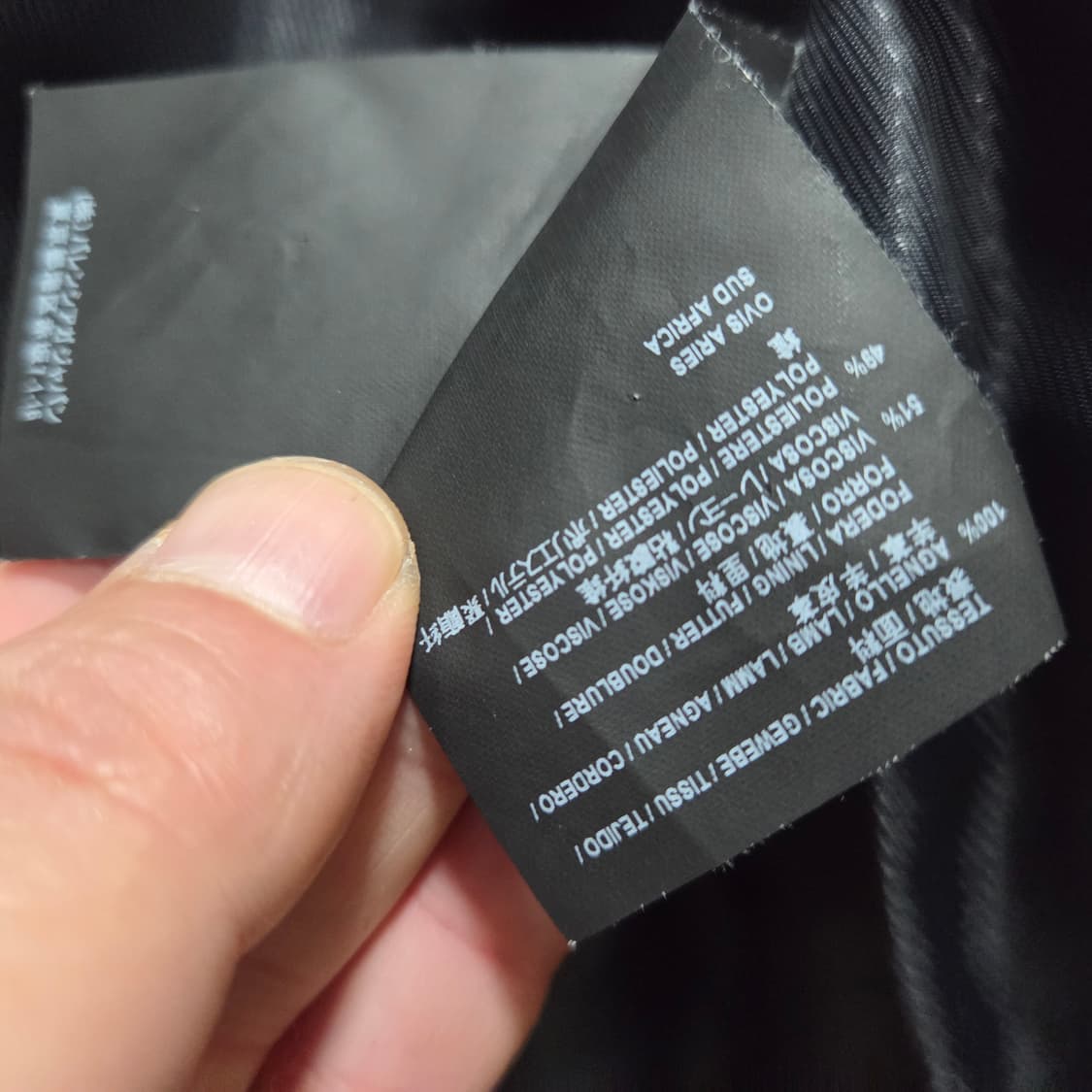 발렌시아가 크롭 라이더 자켓 상품이미지10