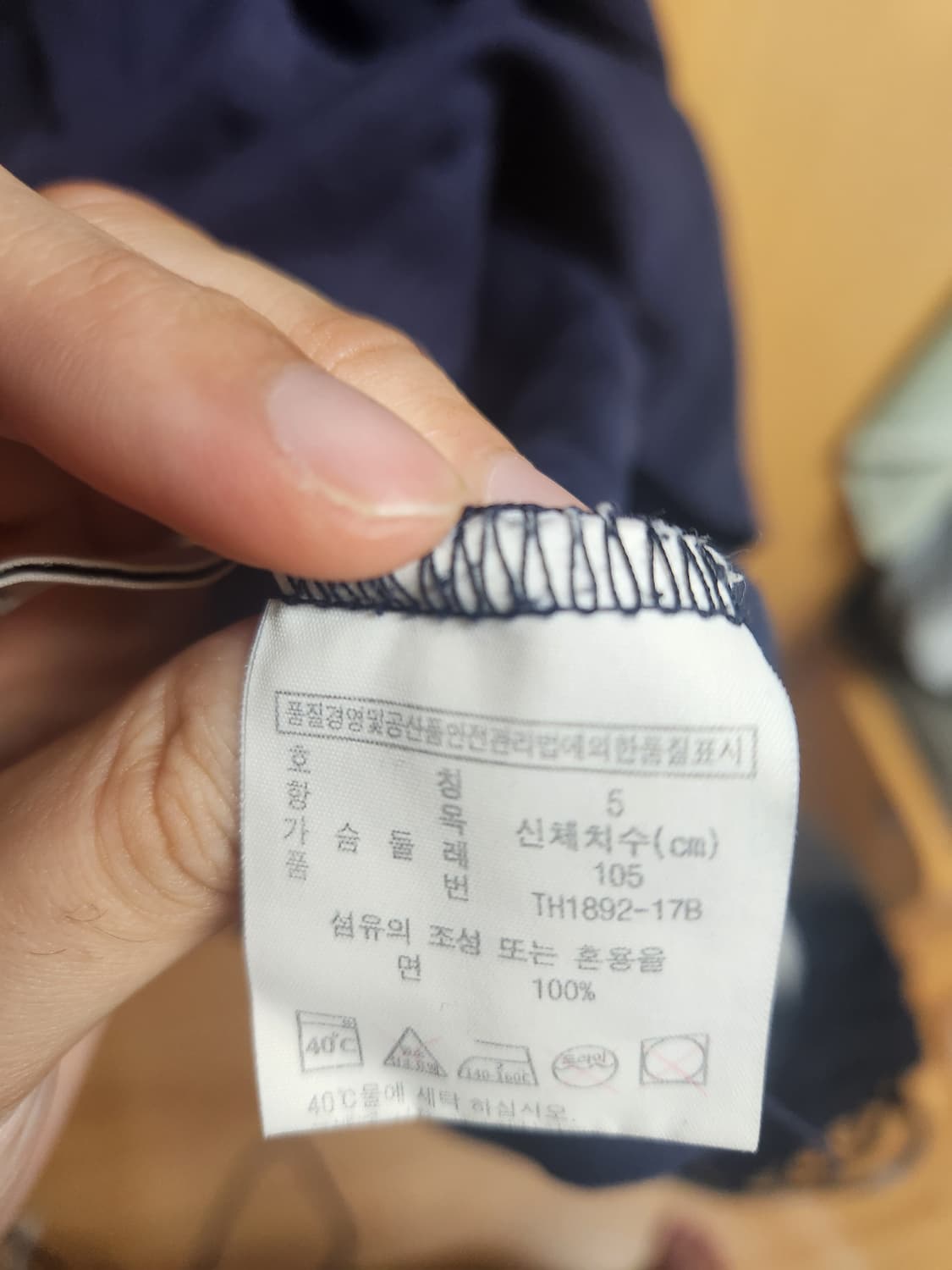 라코스테 헨리넥 상품이미지3