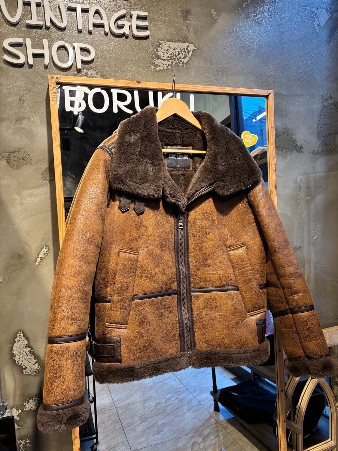 버커루 브라운 무스탕 XL 상품이미지1