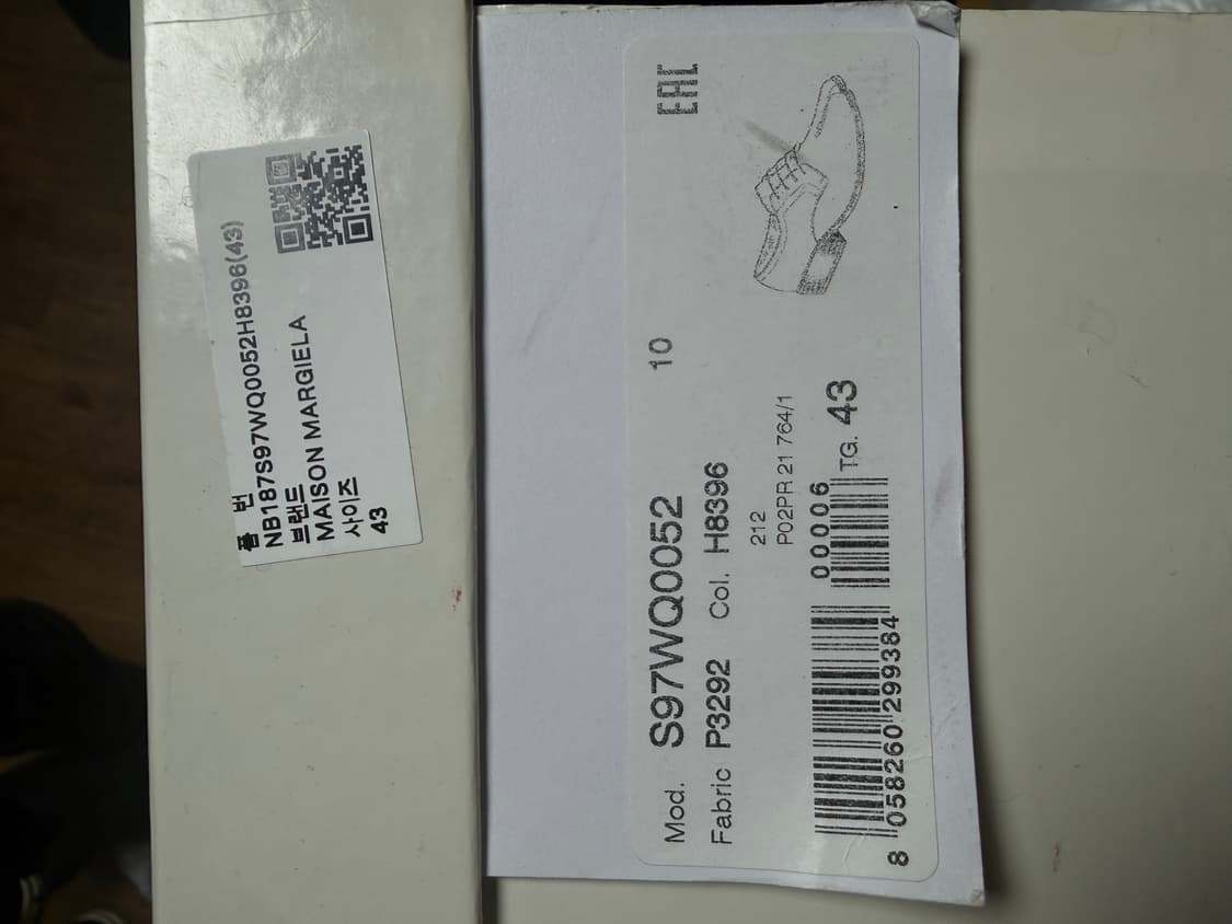 마르지엘라 타비 43 상품이미지5