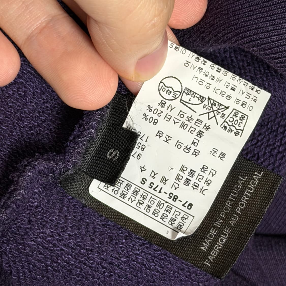 (국문탭, S)베트멍 16aw 섹슈얼판타지 후드 S 상품이미지4