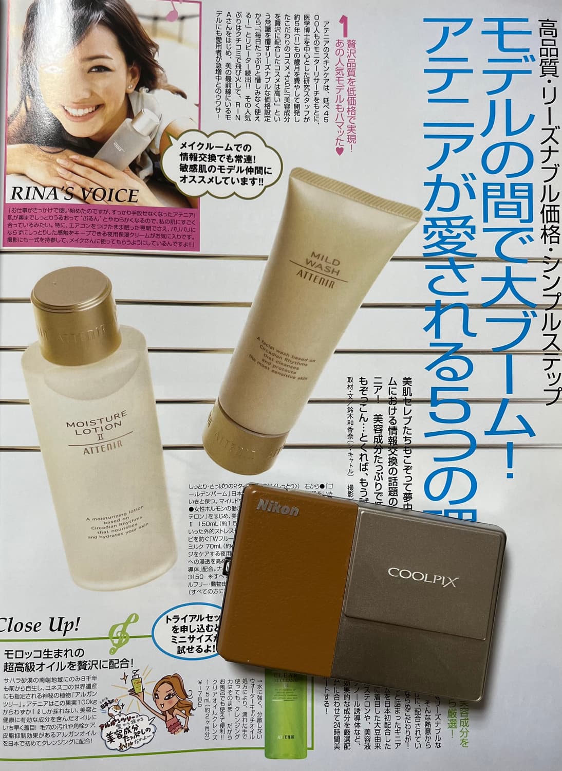 📸💖 니콘 감성 끝판왕 💖📸 ✨ 쿨픽스 S70 ✨  상품이미지1