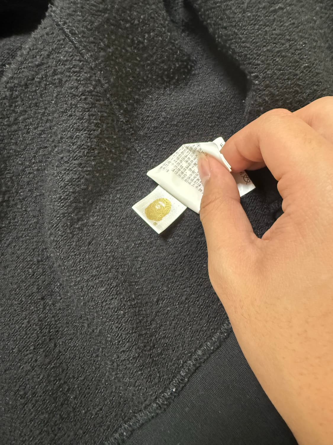 베이프 밀리터리 샤크후드집업 블랙 상품이미지7