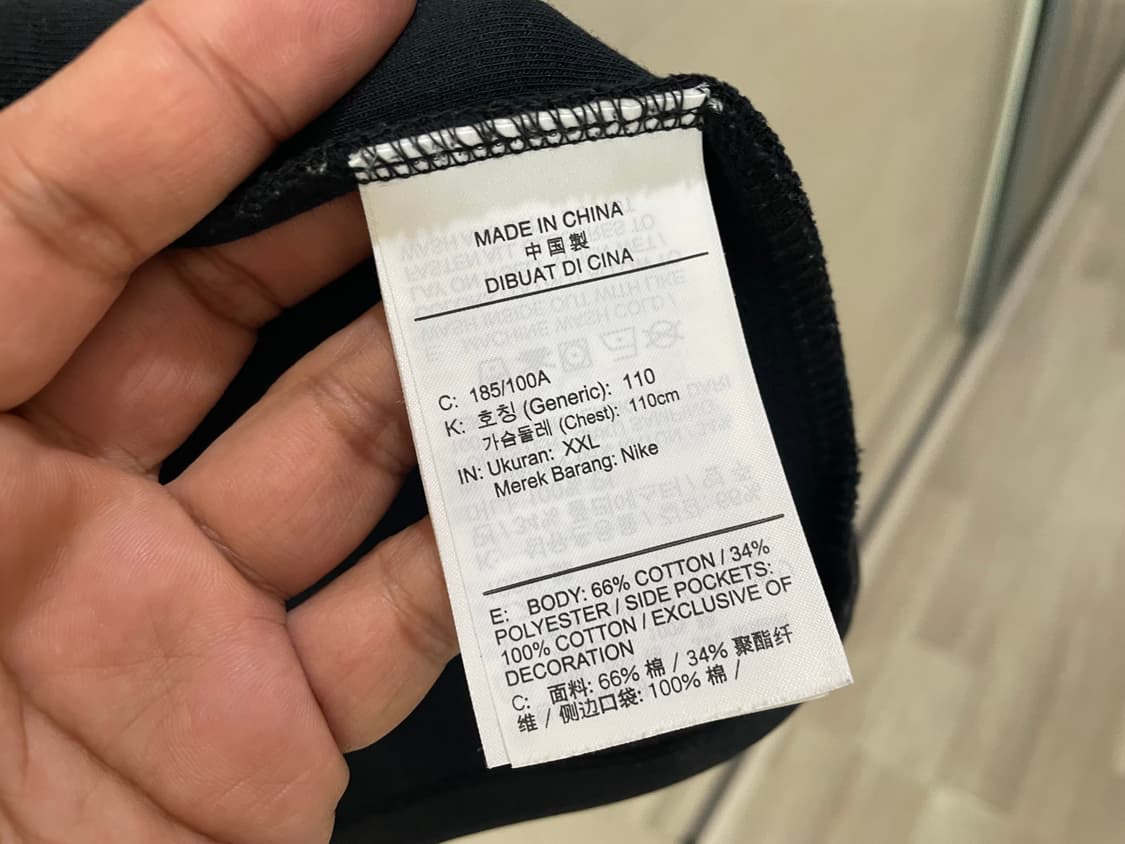 나이키 / 테크플리스 자켓, 남성자켓 / XXL 상품이미지7