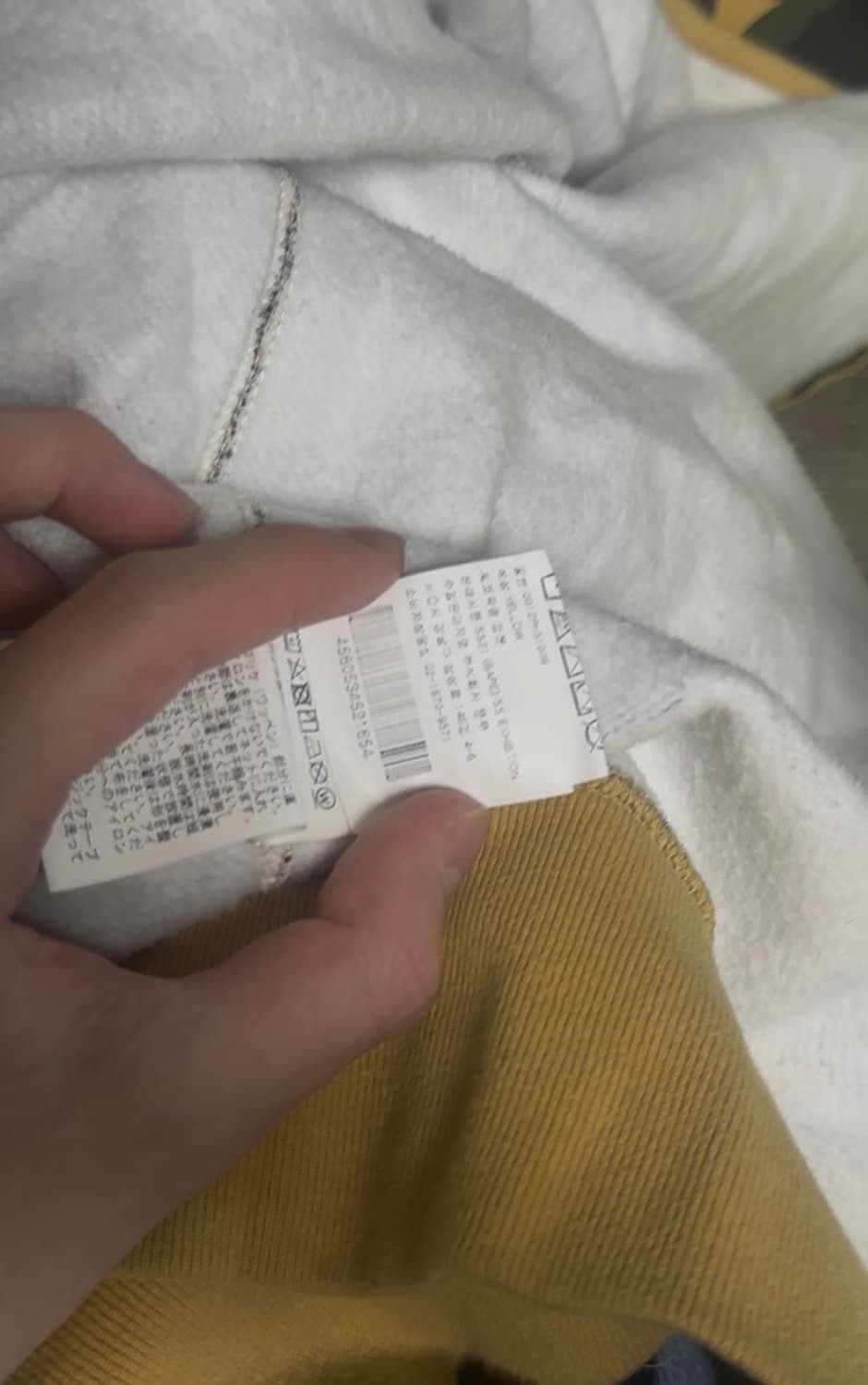 베이프 샤크후드집업 황계 L 상품이미지6