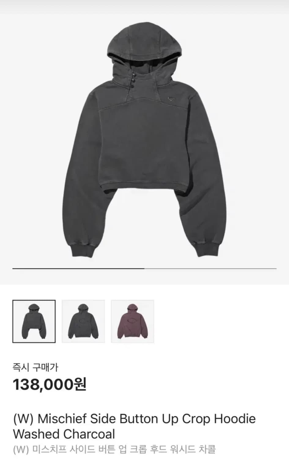 미스치프 사이드 버튼 업 크롭 후드 워시드 차콜 M 상품이미지1