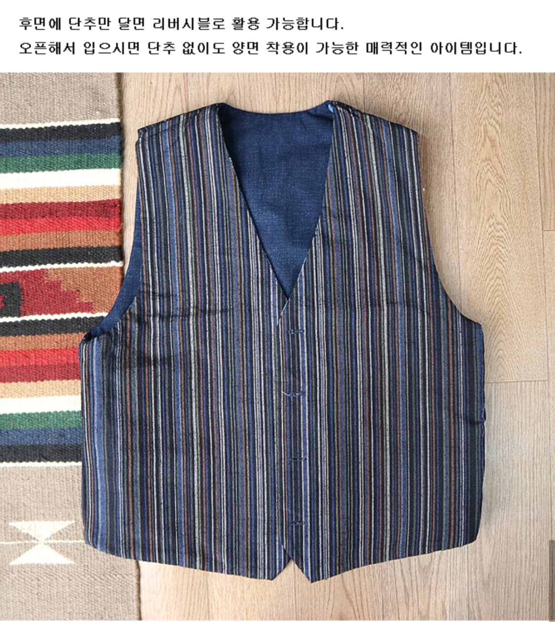 
일본판 MINGEI 핸드메이드 퀼팅 핸드스티치
리버시블 빈티지 베스트 상품이미지7