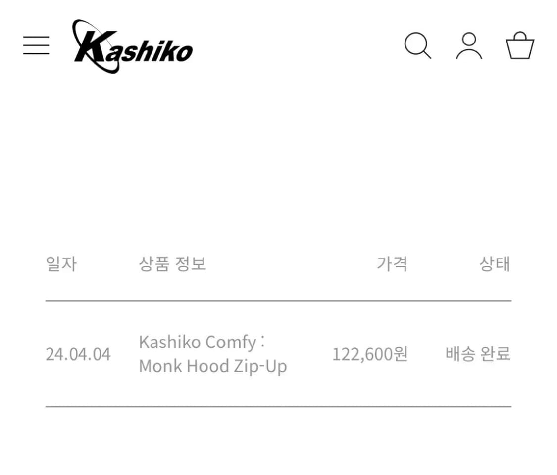 카시코 우먼 컴피 몽크 후드집업 상품이미지4