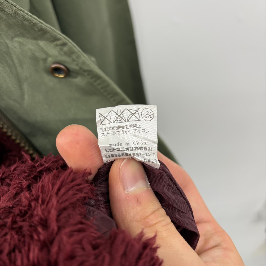 프레드페리 카키색 후드 야상 점퍼 M 상품이미지10