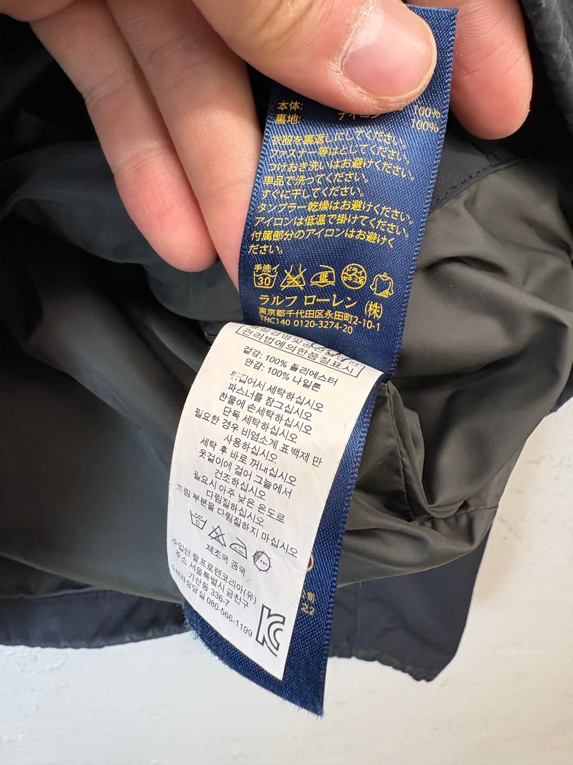 폴로랄프로렌 블랙 패커블 나일론 후드 자켓 상품이미지7