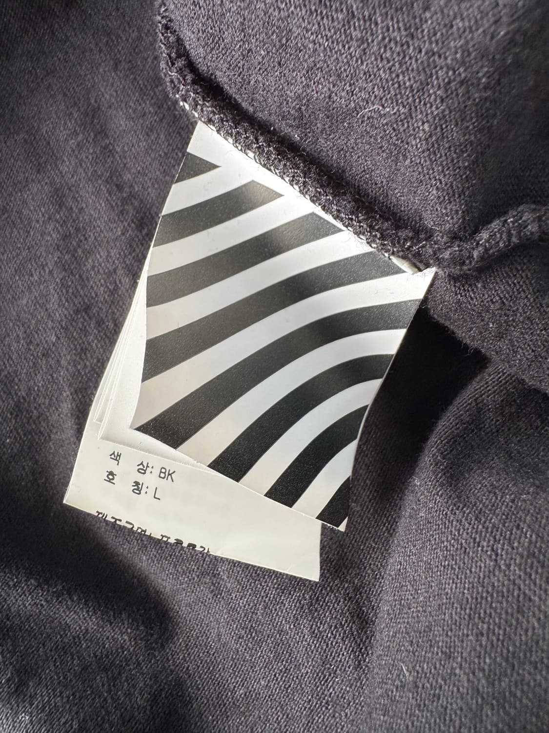 오프화이트(OFF-WHITE™) 반팔 티셔츠 상품이미지4