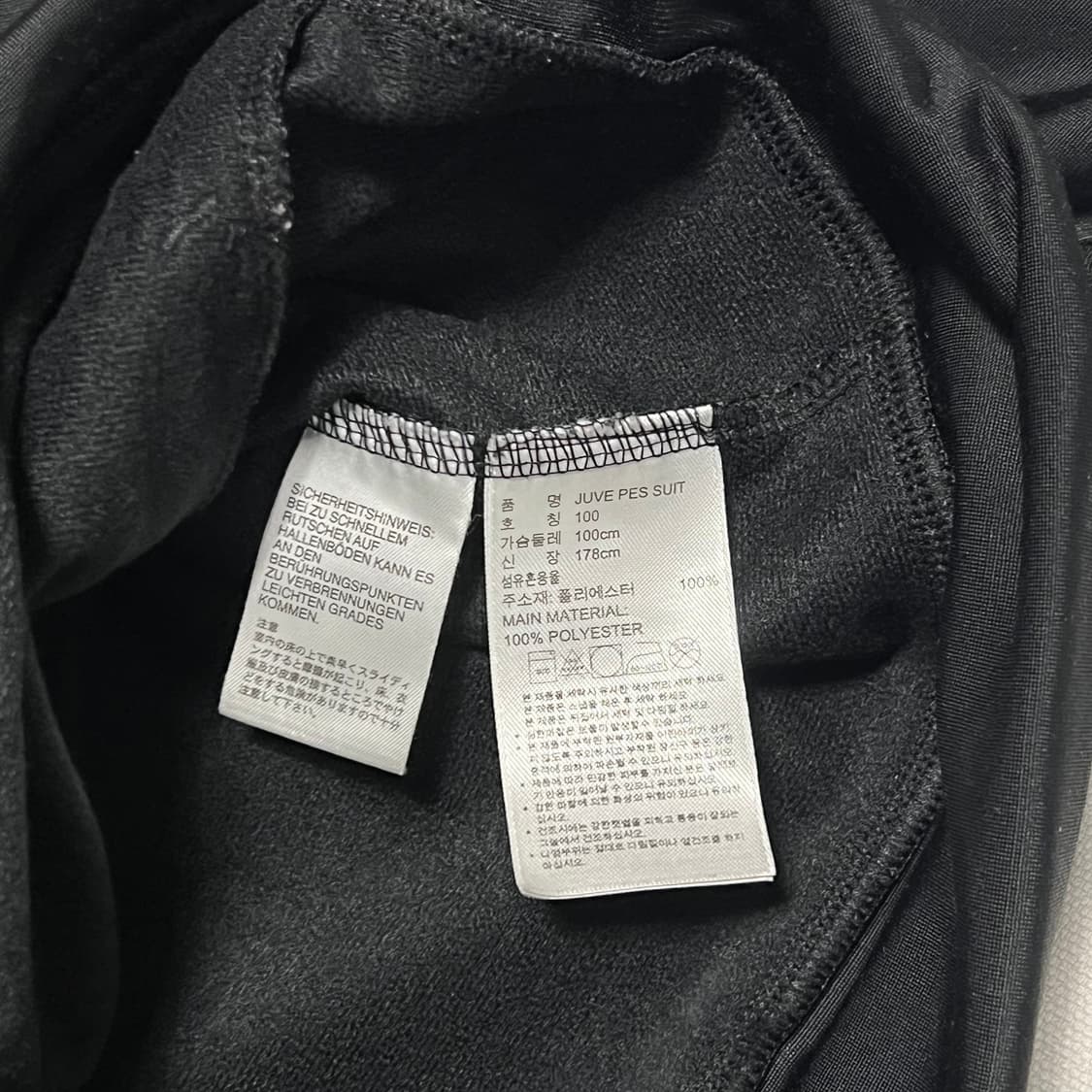 100 아디다스 바이에른 뮌헨 트랙탑 상품이미지5