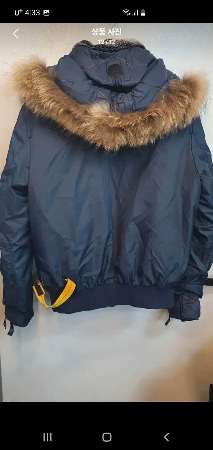 파라점퍼스 스몰사이즈 남ㆍ여가능 상품이미지10