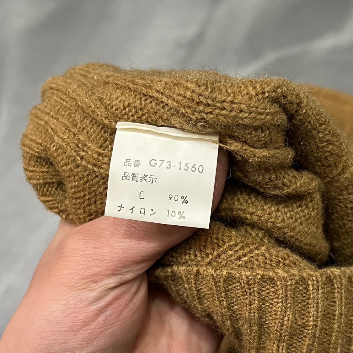  맥그리거 암패치 골지 니트 y15554 상품이미지7