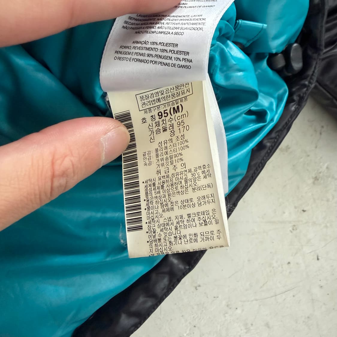 00s 컬럼비아 빈티지 경량패딩 M 상품이미지8