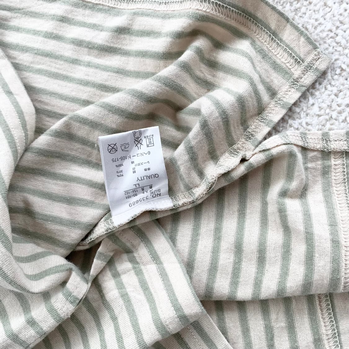 모리걸 ♥ 말차맛 스트라이프 우드단추 나시 상품이미지3